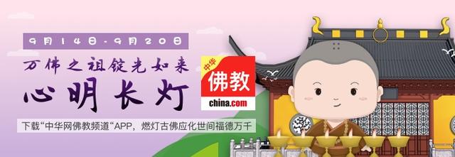 辽宁朝阳大黑山寺院,辽宁大黑山朝阳寺简介