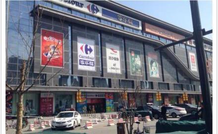 天通苑为什么能建那么大,天通苑多久建成