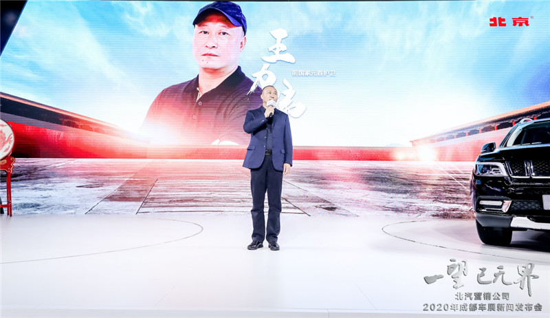 bj90老车主,北京bj90车主真实感言