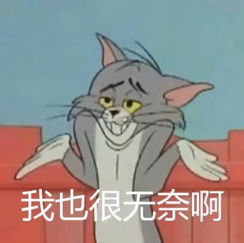 偷偷摸摸欺负我们?微信这波更新,很不讲武德啊