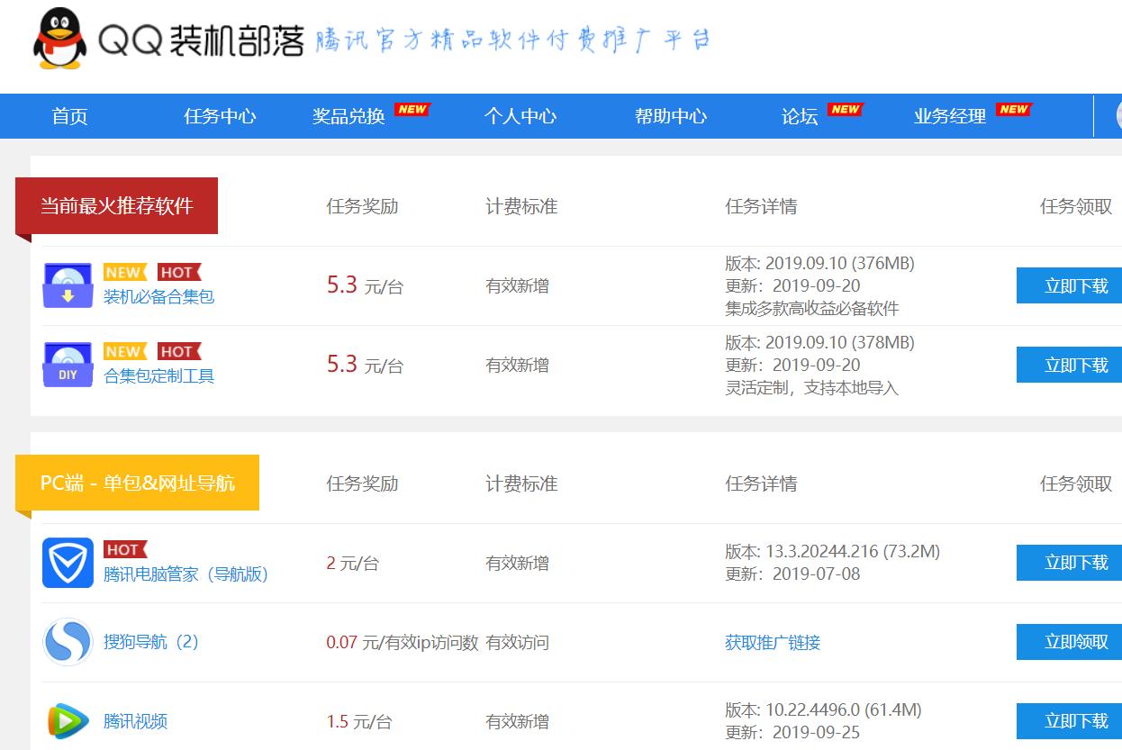 在线赚钱的方式有哪些,除了股票还有哪些赚钱方式