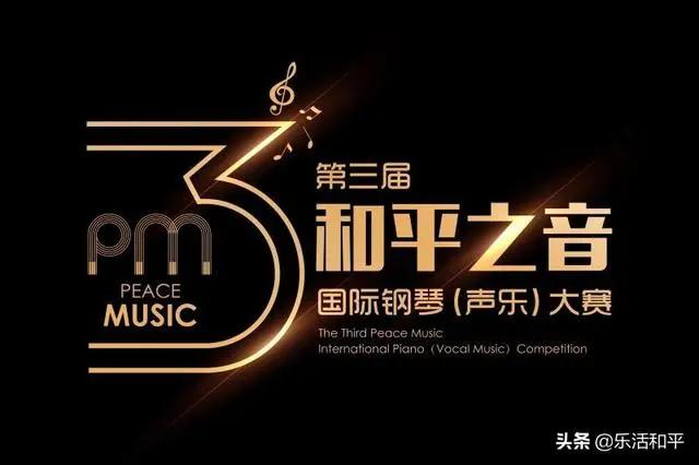 和平精英所有话题,和平精英专属话题推荐