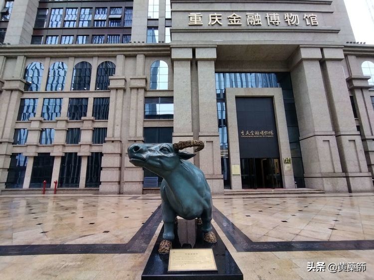 「壹」Citywalk嘉陵江畔／人文山水之美①