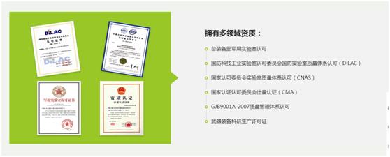 融融网代理,融融网母公司