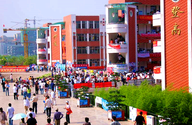 连云港最好的五所高中,连云港2020年四星级高中排名