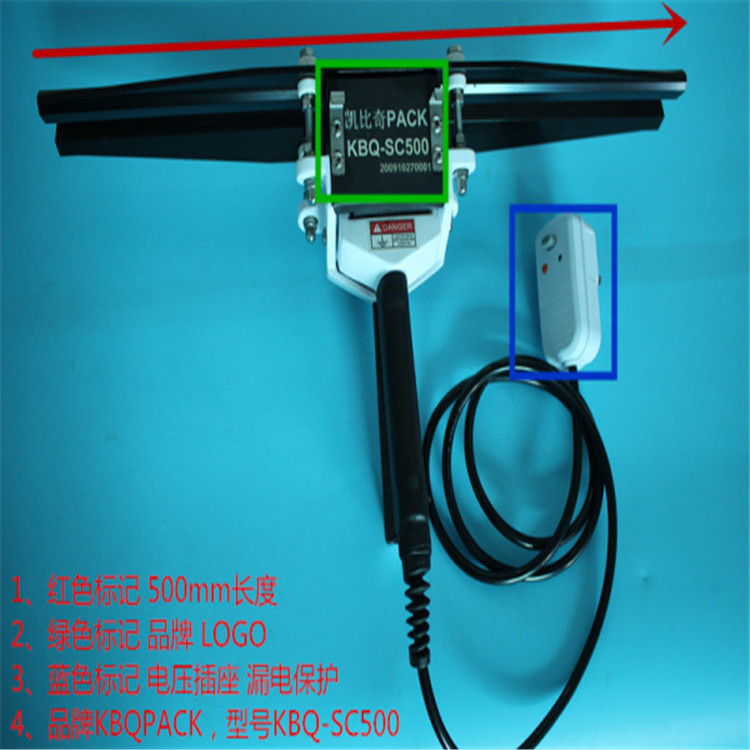 手钳式封口机封口教学视频,手钳式封口机