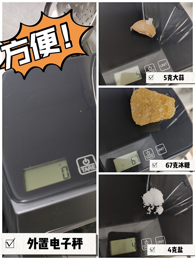 料理机值得买吗,料理机真是太实用了