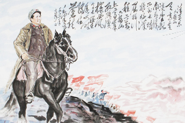 毛主席登上六盘山后,写下一首《清平乐》,全词大气磅礴雄浑豪放