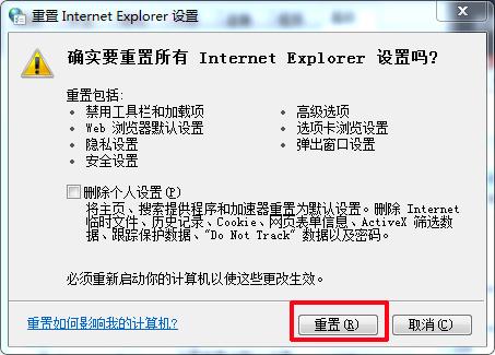 网页没声音播放器有声音,电脑音响有声音网页播放没声音