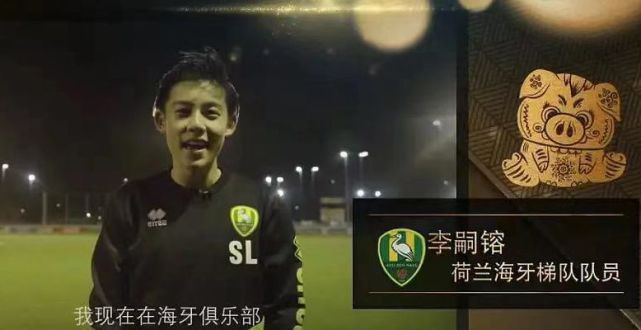 李嗣镕撞脸陈冠希,李嗣镕陈冠希