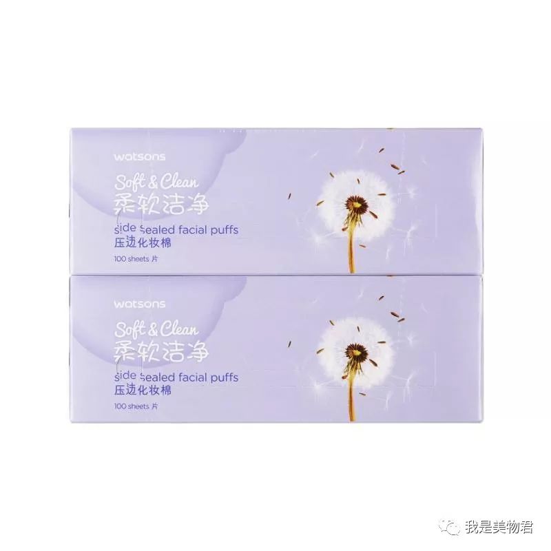 屈臣氏干货分享小视频,屈臣氏好物分享小视频