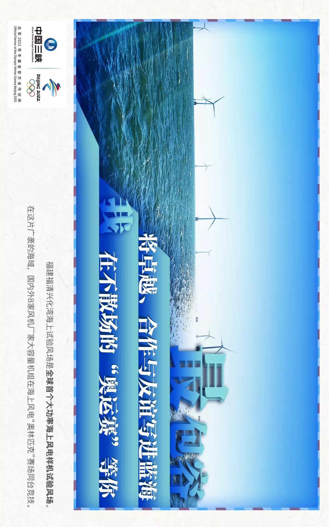 三峡集团年收入,三峡集团gdp