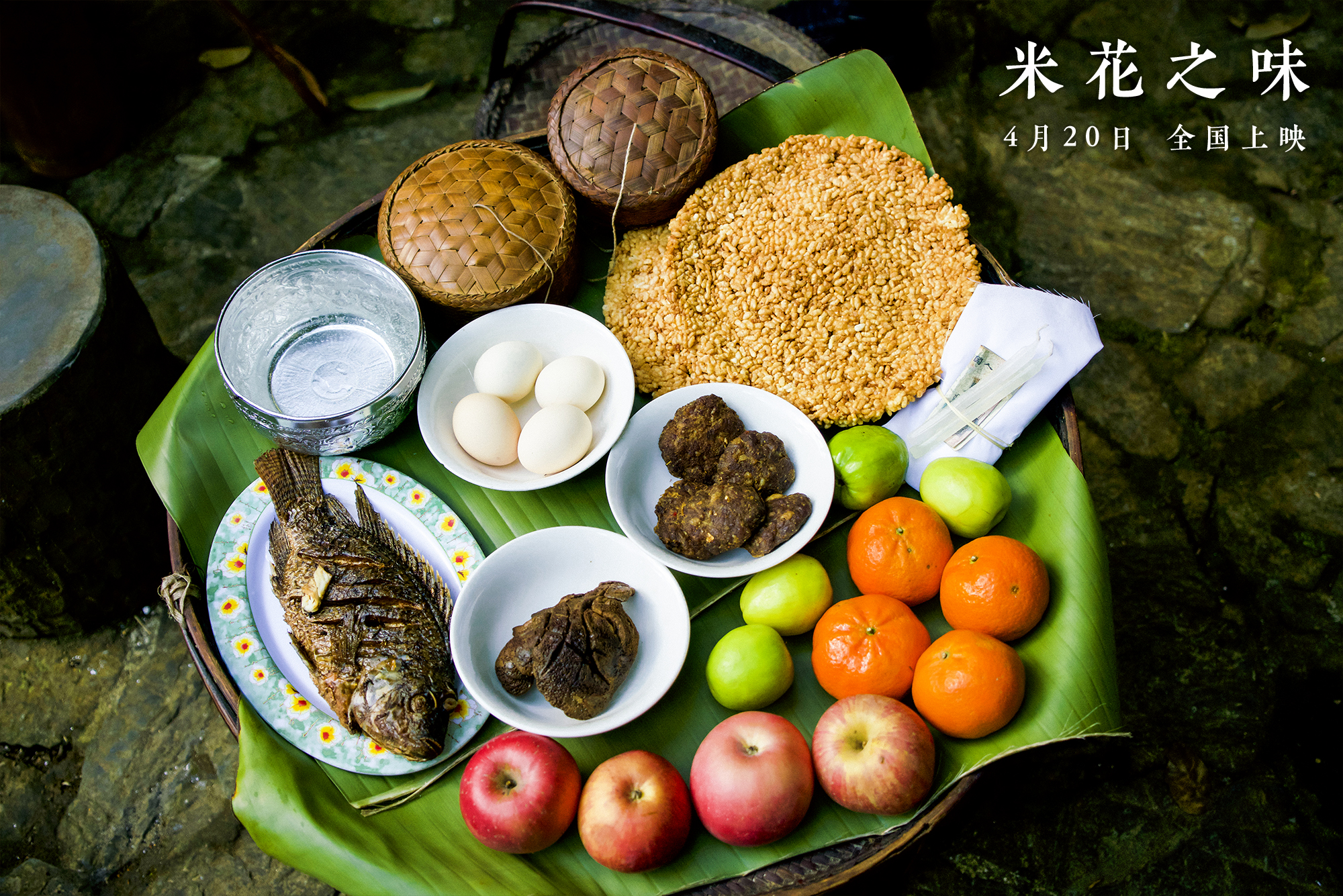 中国导演优秀电影,2018中国导演协会表彰完整版