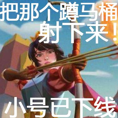 皇室战争主题季宝箱,皇室战争主题季49个宝箱