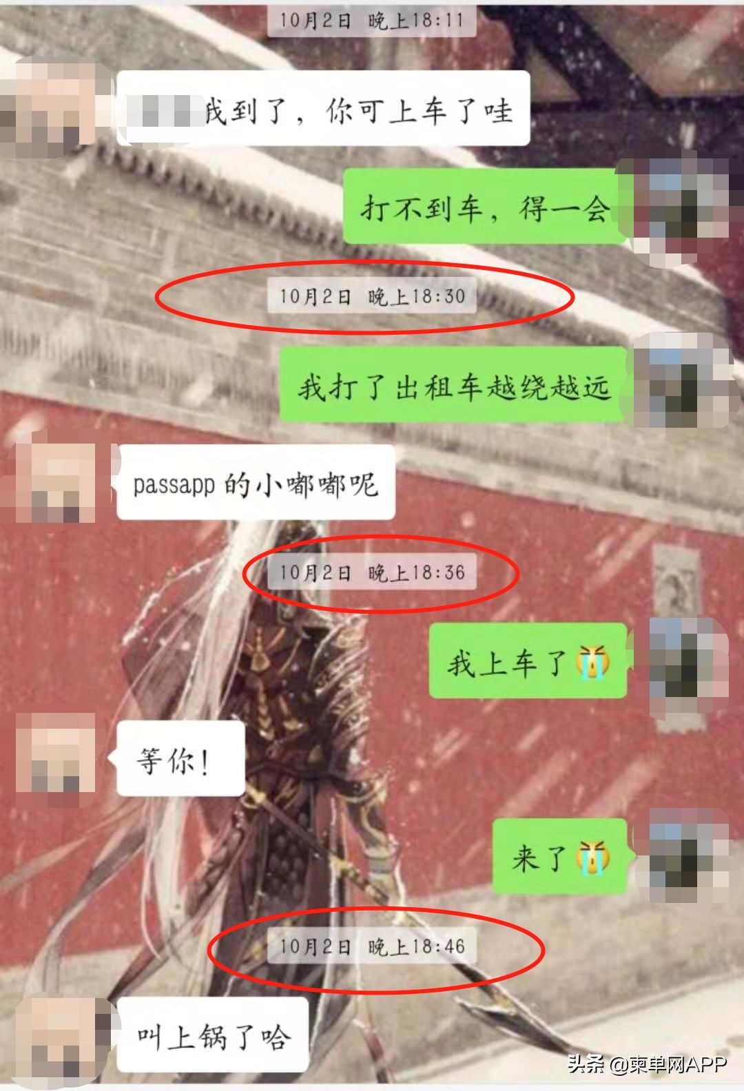 真实的柬埔寨生活,柬埔寨真实生活日常