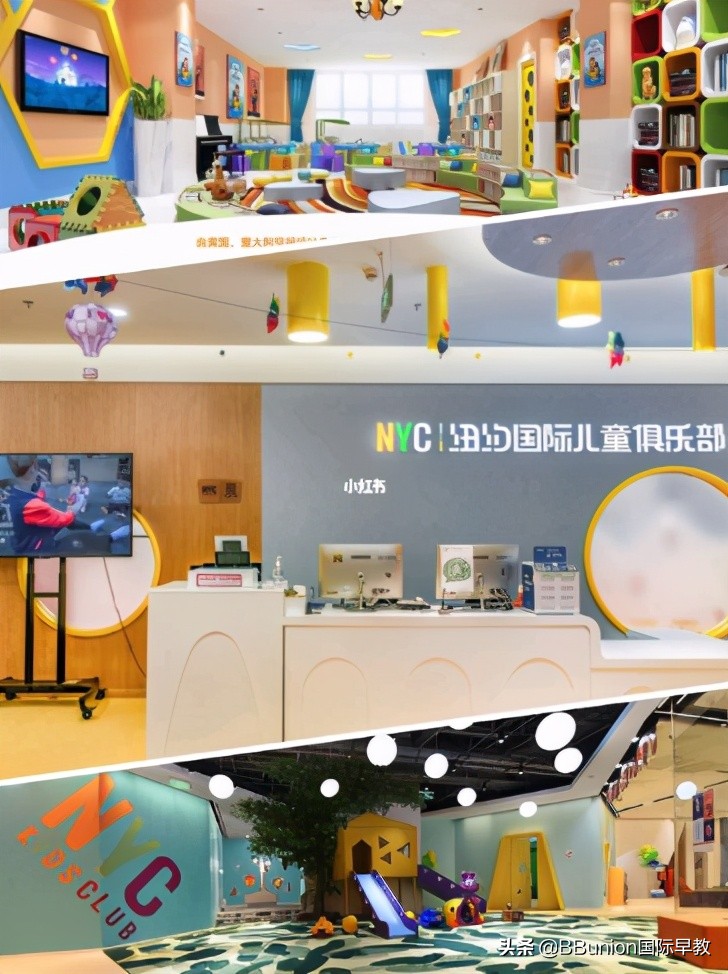 加盟早教中心加盟费多少钱,儿童早教品牌加盟哪家优惠