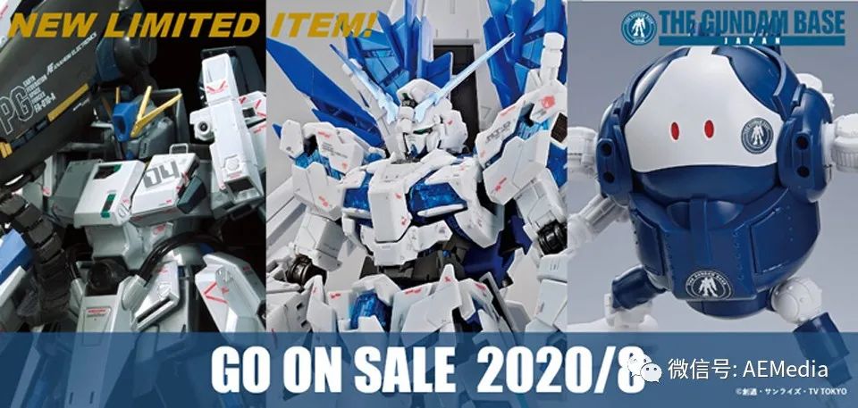 高达最新报道,高达新闻报道