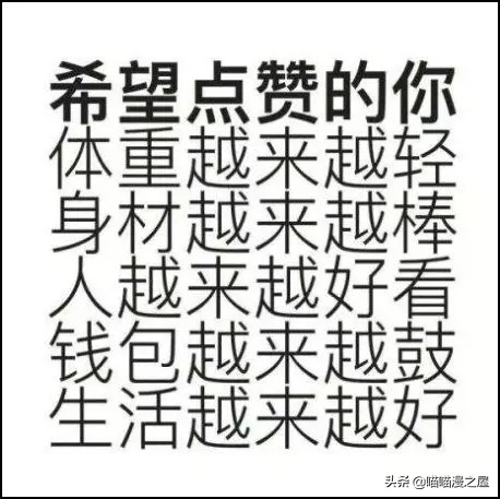 拔火罐祛湿跟祛湿茶哪个效果好,脾虚湿气重能喝薏仁祛湿茶吗