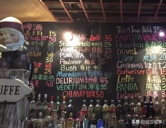 请收好这份武汉2019蹦迪、喝酒清单,绝不踩雷!