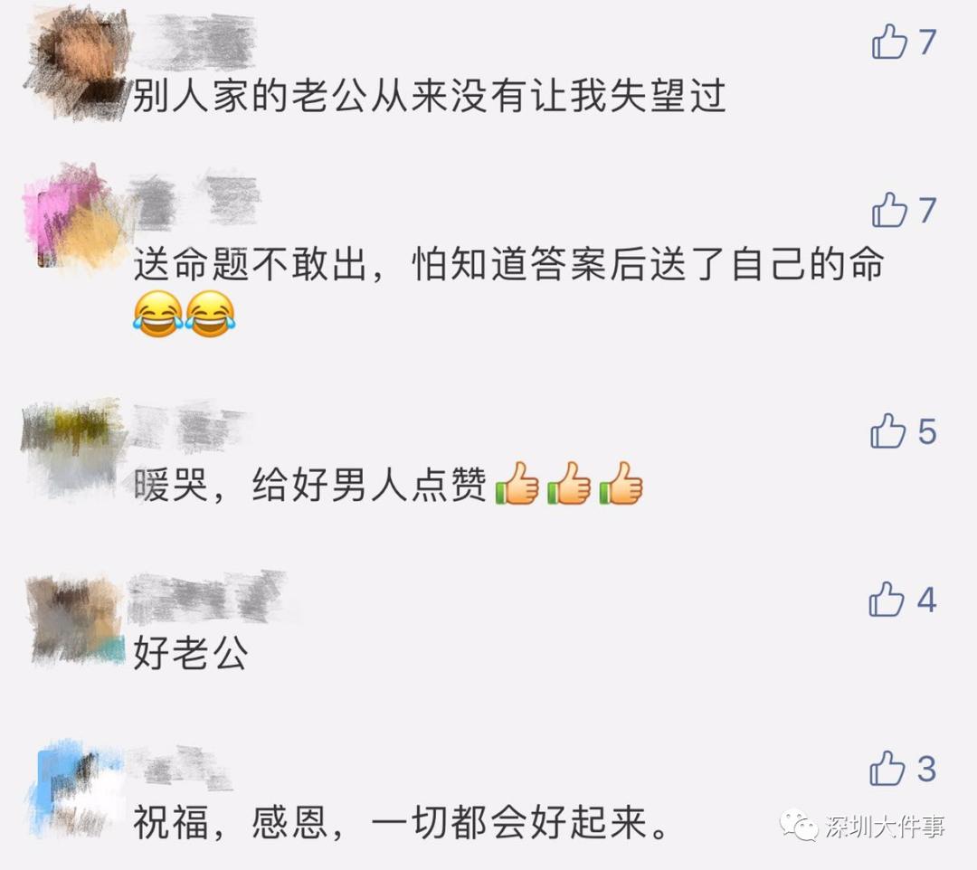 脖子僵硬颈椎操怎么做,脖子僵直瘫痪是什么病