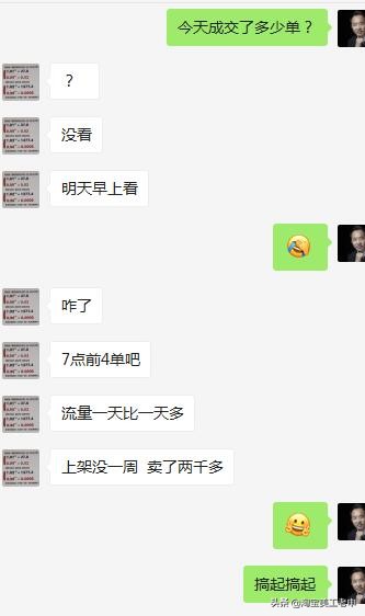淘宝美工精修店铺怎么样可靠吗,淘宝美工衣服ps精修教程修颜色