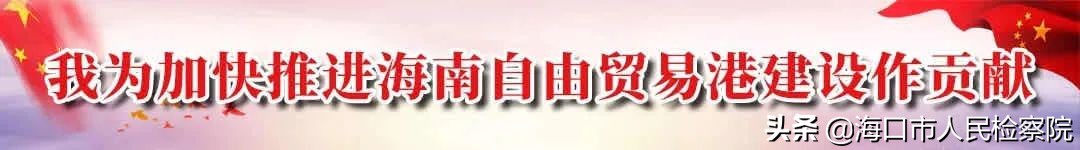 检察官以案说法㉒|“娱乐”无度90后小伙别墅内聚众赌博进班房