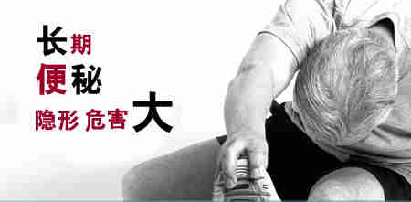 中医各种不同类型便秘的辨证要点,长期便秘怎么办中医推荐14个偏方