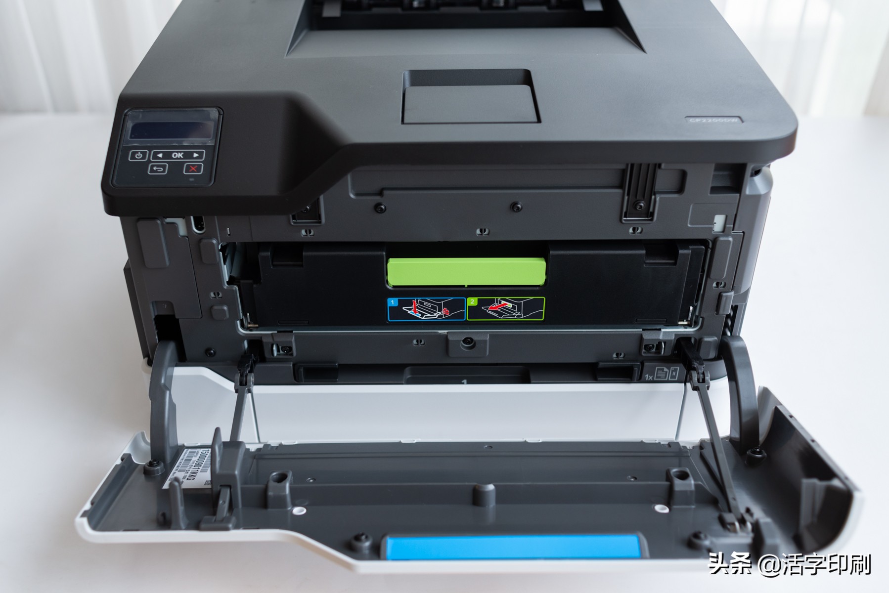 打印机未来发展,国产打印机的趋势