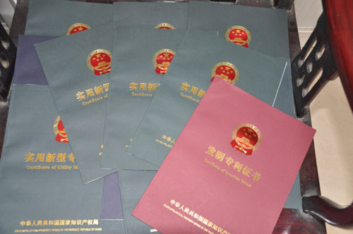 个人怎么申请专利需要什么条件,个人怎么申请专利和注册商标