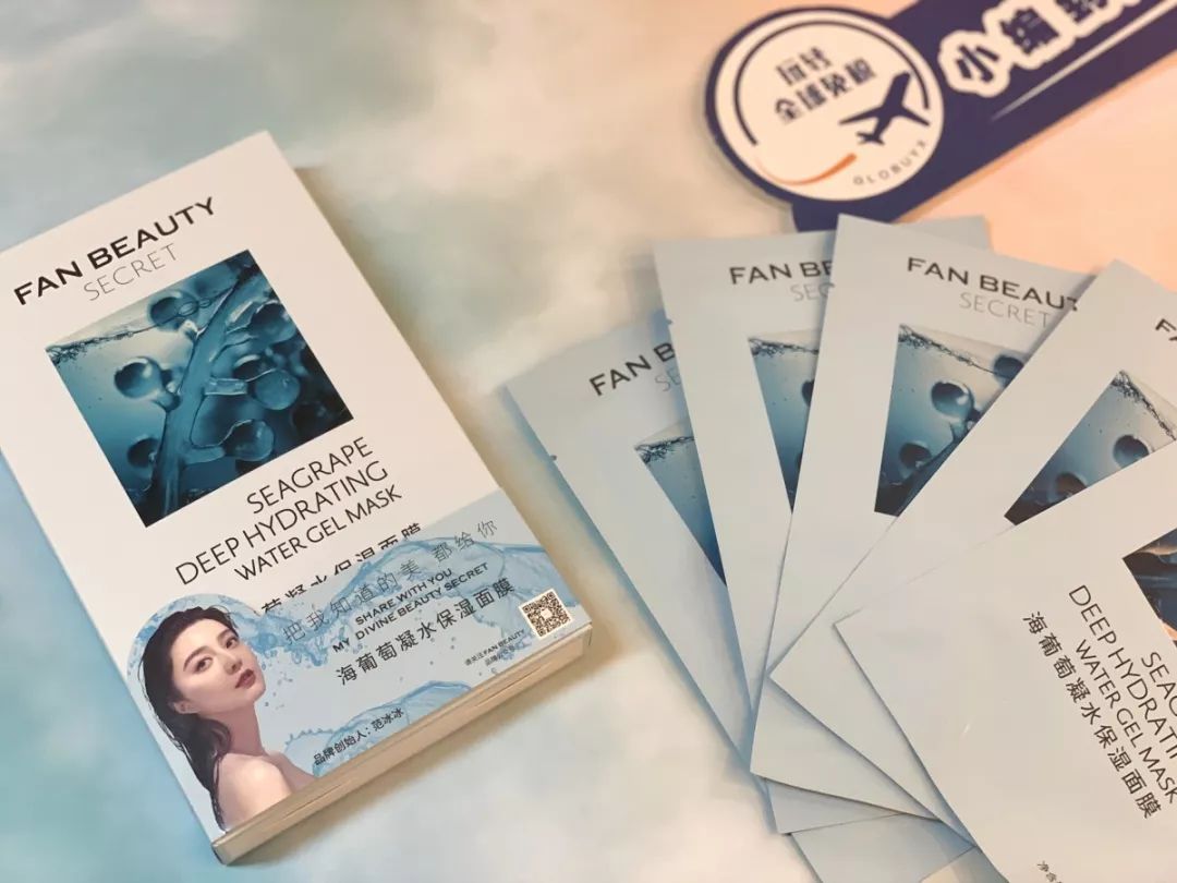 双11卖假货被抓的主播,双十一薇娅翻车商品