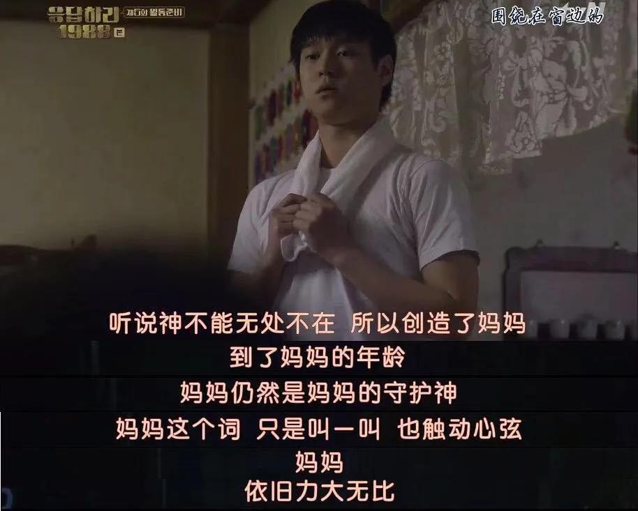 母亲节文案高级感可复制,母亲节没有母亲的文案高级感