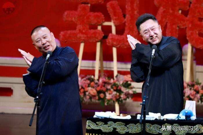 郭德纲于谦主流相声界,相声界首富郭德纲于谦