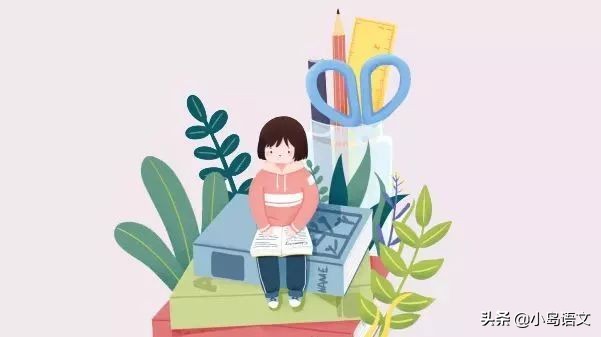 五年级上课看课外书怎么办,五年级孩子上课看课外书怎么办