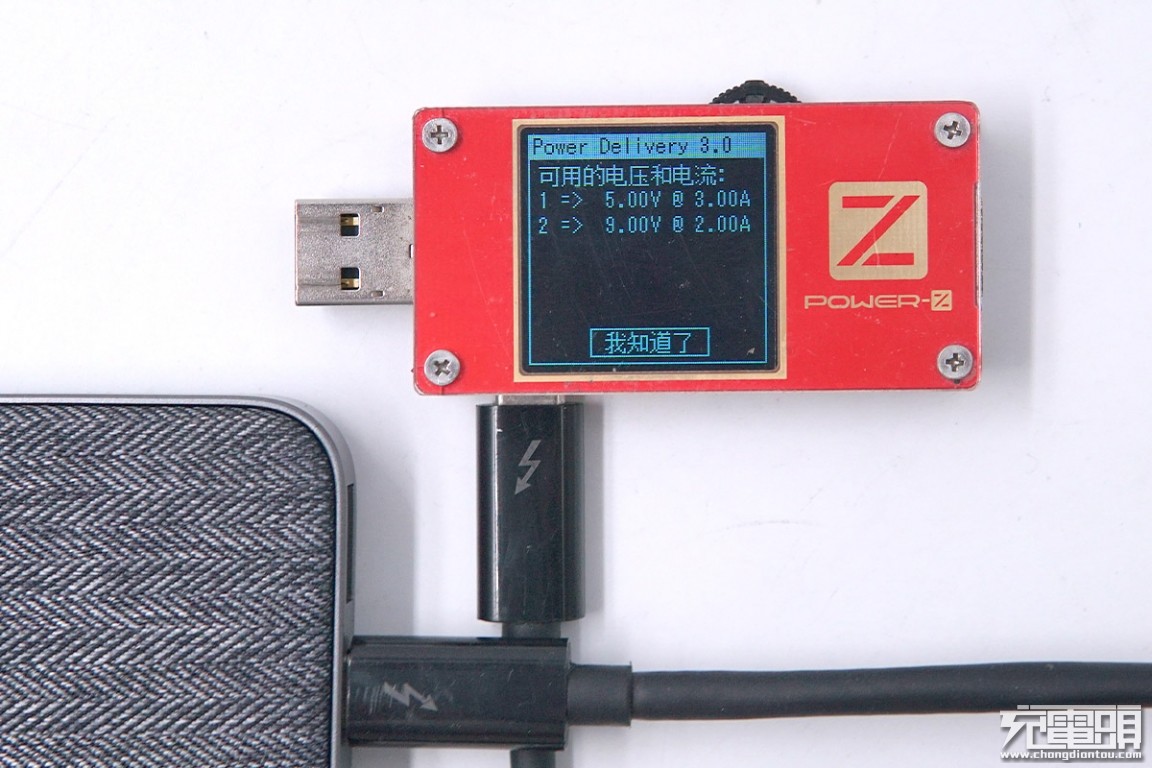 紫米10000毫安尊享版拆解,小米120w快充和苹果20w快充