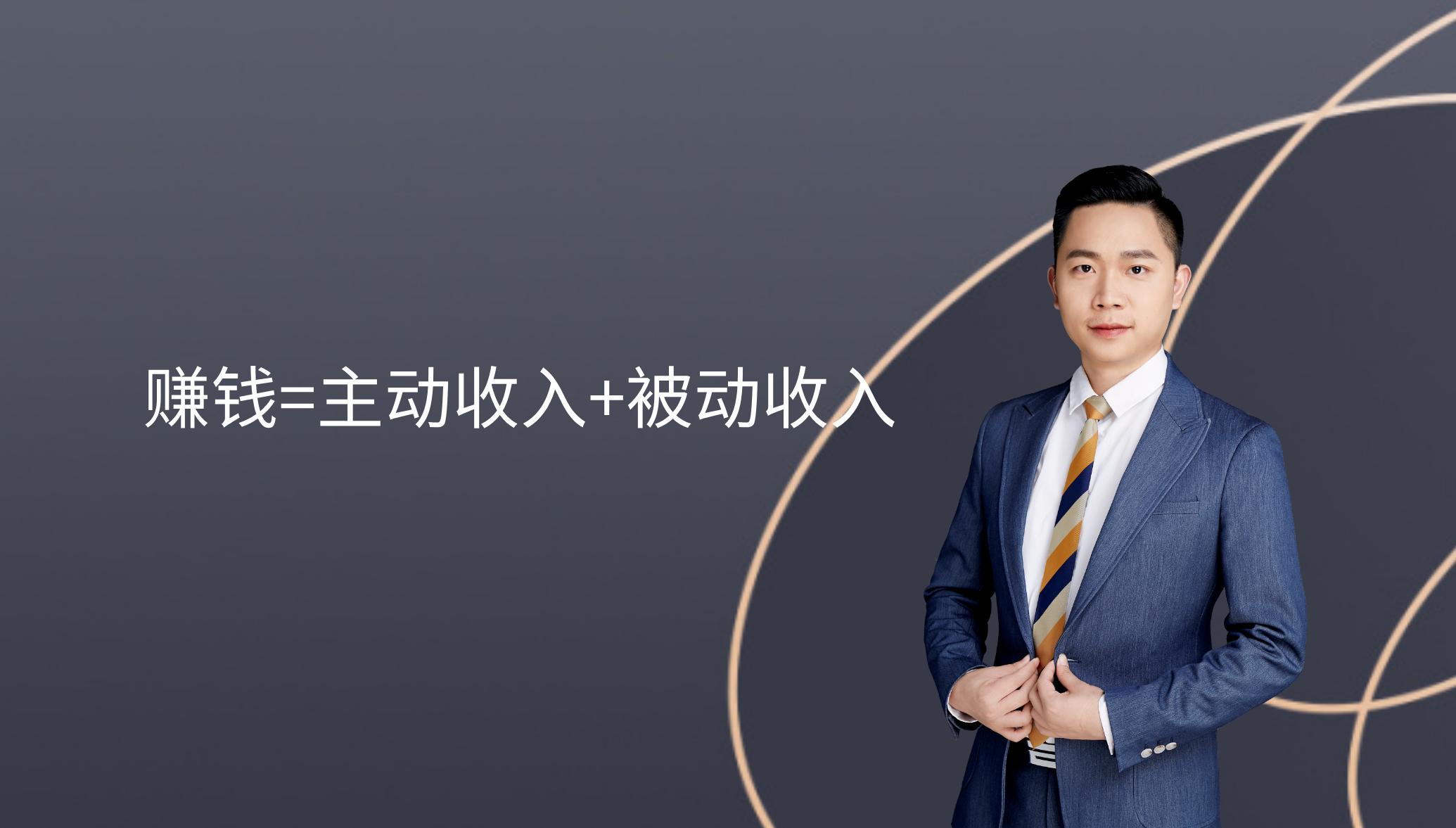 普通人快速逆袭的四大狠招,普通人如何在三年内逆袭