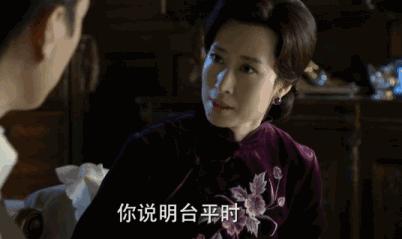 谍战剧封神之作比肩潜伏,盘点五部值得一看的谍战剧