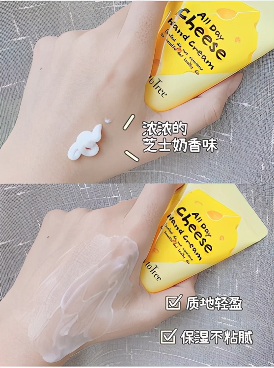 资生堂护手霜哪个好用,最好用的资生堂护手霜