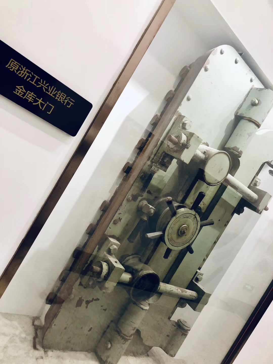 浙兴银行曾为民国私营银行之冠，在天津建大楼，九十多年熬成网红