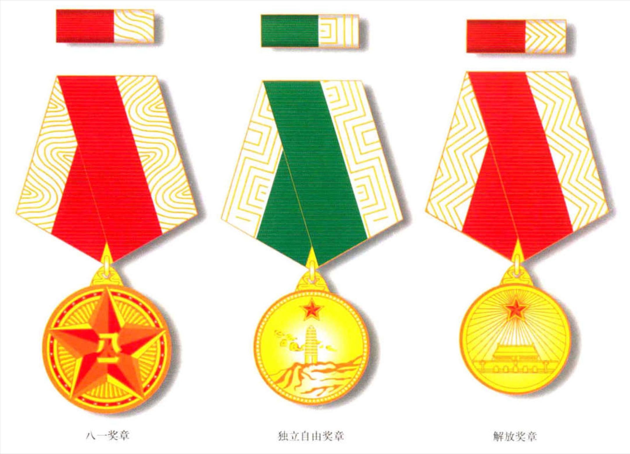 55式军装大气,55式军装有多精致