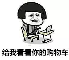 天猫双11都有啥,天猫双11新技术