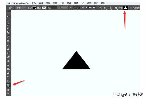 圣诞树绘制,ps做动态圣诞树海报