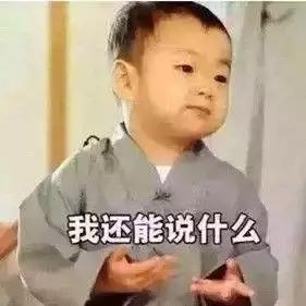 一口整齐的龅牙还有救吗,一口龅牙是怎么回事呢