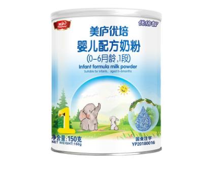 合生元奶粉抽检不合格,近三年婴幼儿奶粉抽检合格