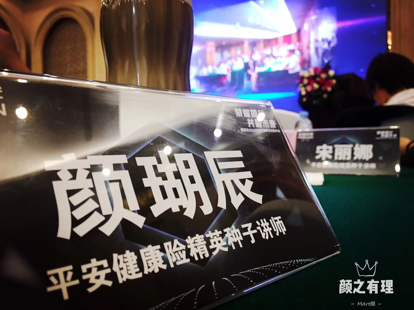 代理人辞职了怎么处理,代理人辞职了还能再找吗