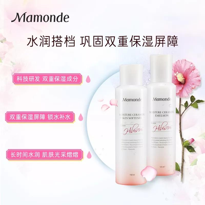 好物分享廉价的学生化妆品,好物分享贫民窟女孩必备