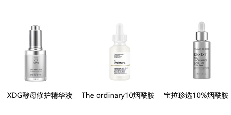 被挤发炎的闭口怎么处理,被挤了的闭口粉刺如何快速好