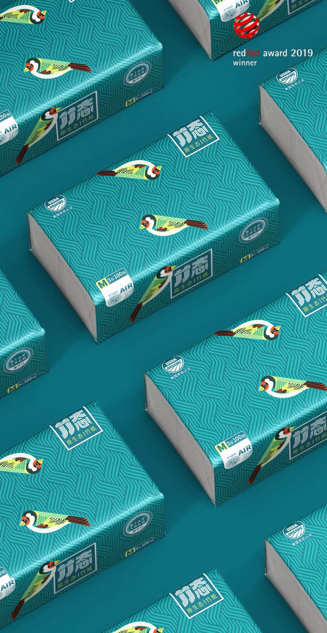 好看的花纹纸巾,独特纸巾