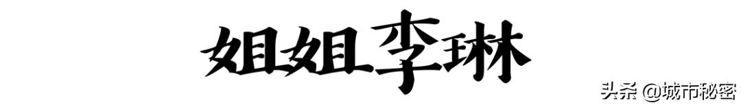 从学霸到赌王再到上市公司老总,浙大化学系学霸到服装公司上市