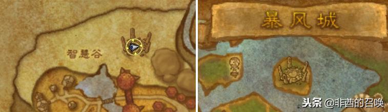 堕落火鹰坐骑单刷攻略,魔兽世界火鹰坐骑视频