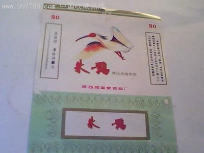 陕西十大绝版香烟排名,陕西老牌香烟大全